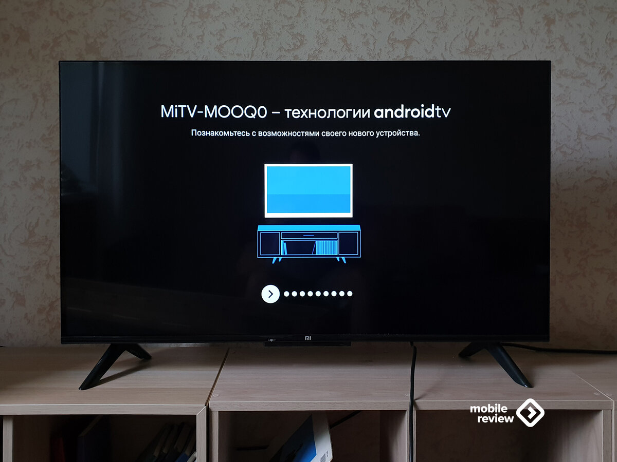 Xiaomi Mi TV P1 43 дюйма: самая ходовая модель новой линейки |  Mobile-review.com | Дзен