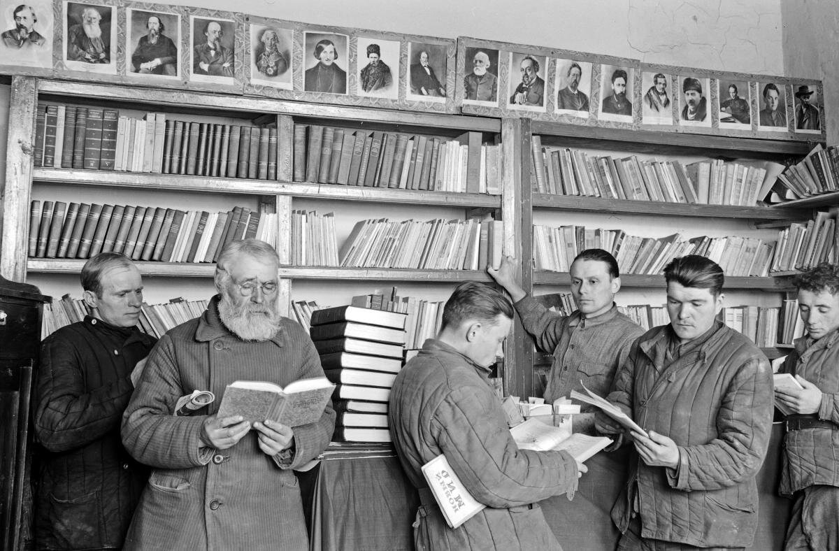 Изба-читальня до революции