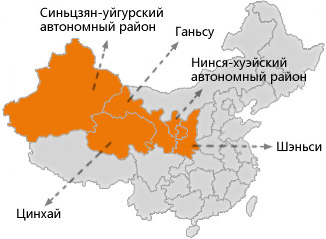 Синьдзянь. Синьцзян-уйгурский автономный район карта. Синьцзян-уйгурский автономный район КНР на карте. Уйгурский автономный округ Китая на карте. СИНЬЗЯНУЙГУРСКИЙ автономный округ карта.