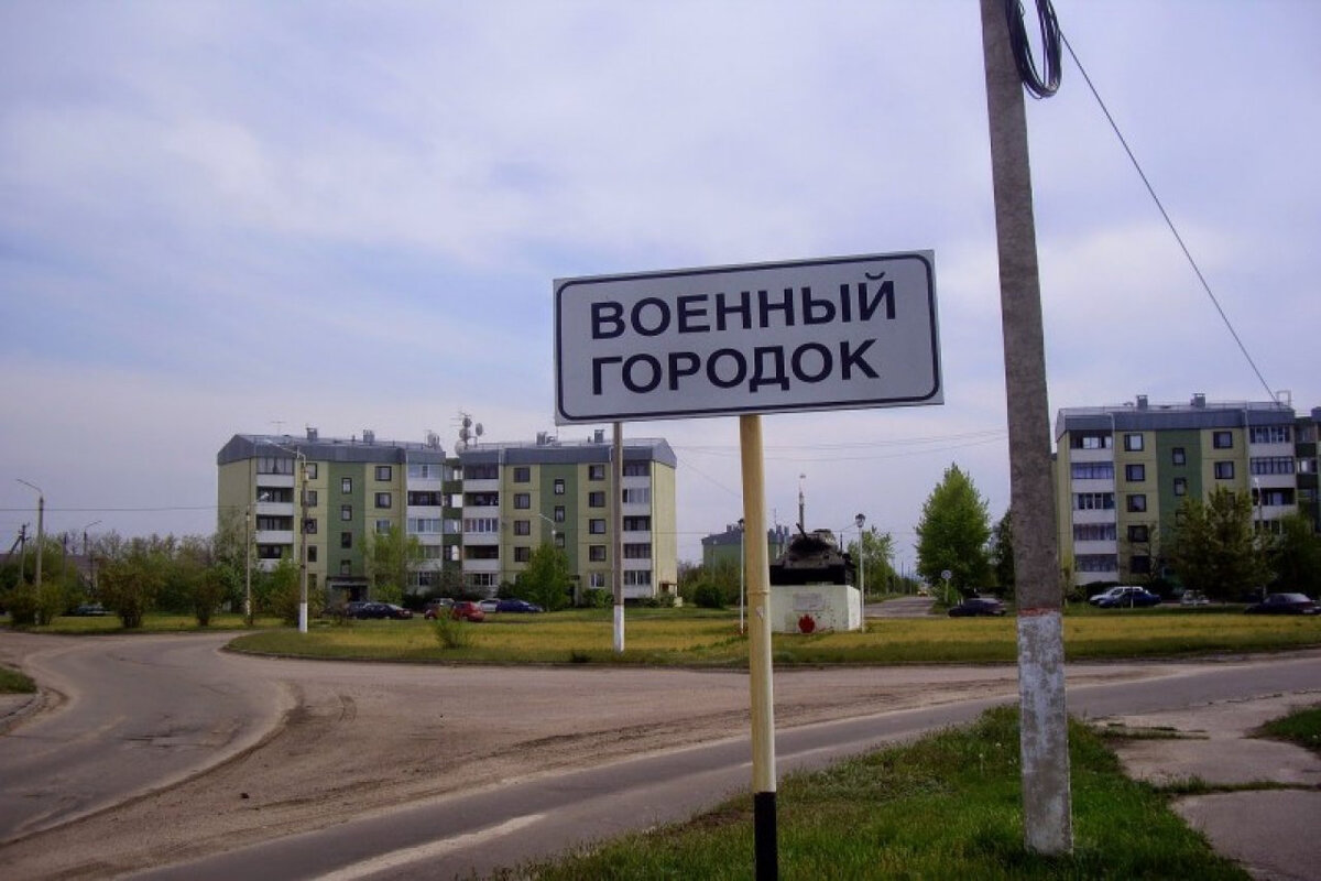 Фото из интернета