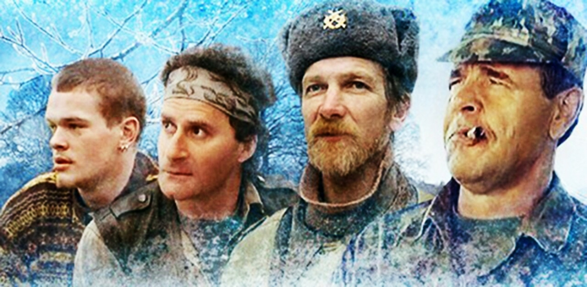 Особенности национальной охоты, постер