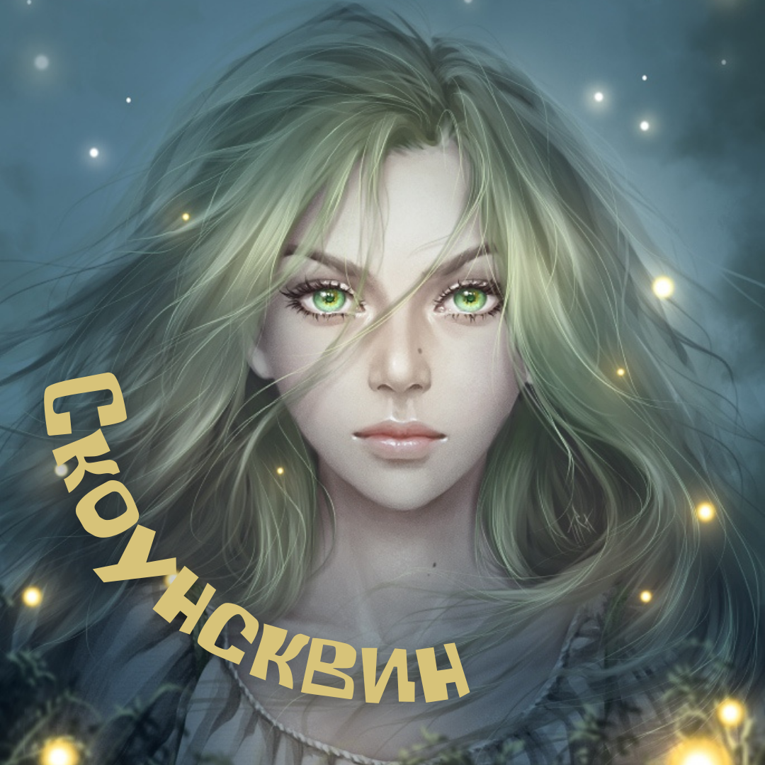 Яндекс-Картинки