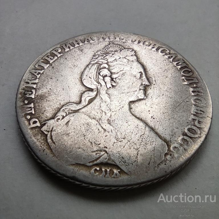 1 рубль 1780 год СПБ-ИЗ Екатерина II Серебро Оригинал. Цена "Купить сейчас": 10 000 руб. Фото: Auction.ru