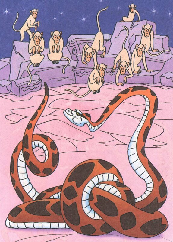 "Вы видите меня, бандерлоги..."