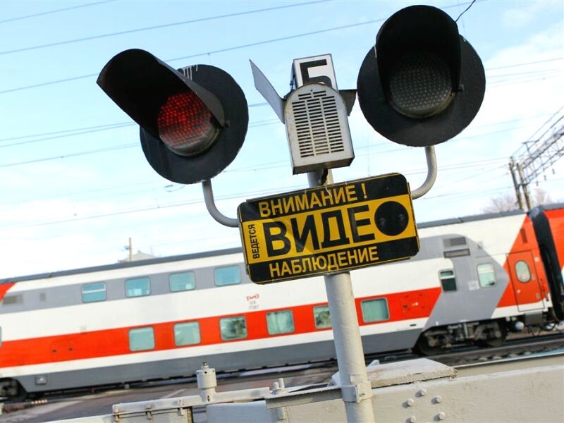 светофор на ж/д переезде