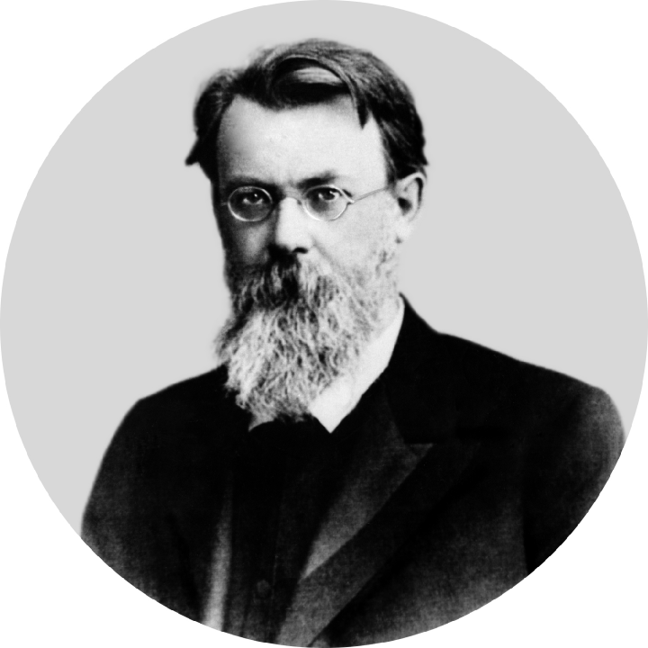Рис. 1. Владимир Иванович Вернадский, русский советский учёный, философ и общественный деятель, академик. С 1915 года – глава Комиссии по естественным производительным силам России («царского Госплана»).