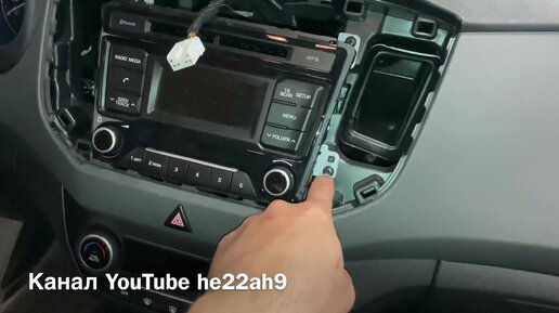 Как снять магнитолу крета 2019 Hyundai Creta, как снять штатную магнитолу + Магнитола Tesla на Android/ how to 