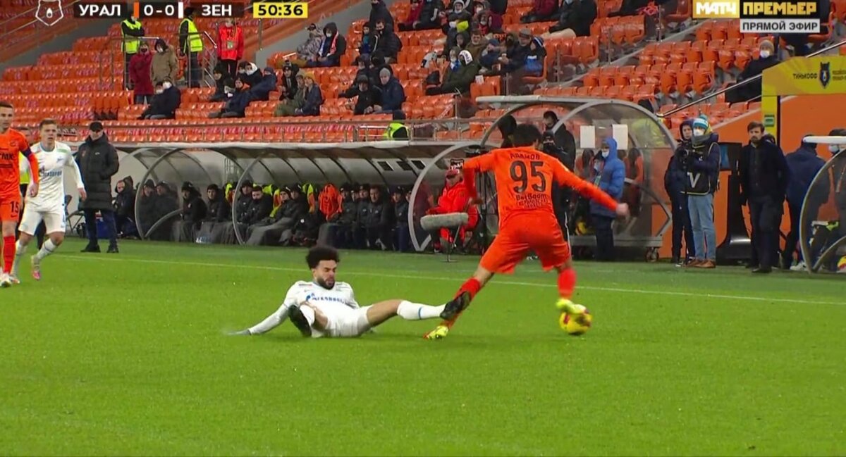 Скриншот с трансляции матча.