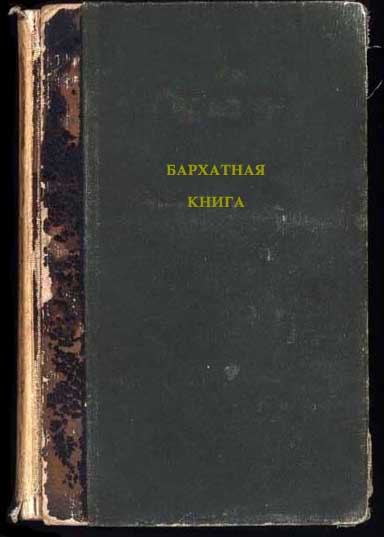 Наши услуги, которые могут быть Вам интересны