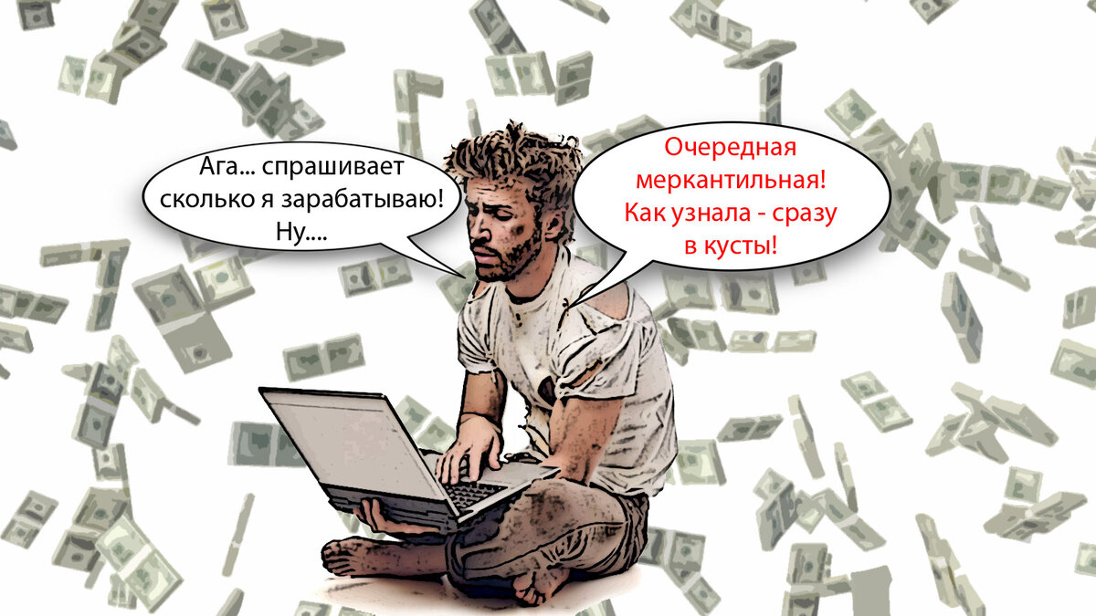 Стабильность и комфорт