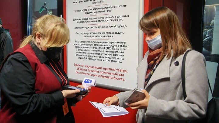 ФОТО: СЕРГЕЙ ВЕДЯШКИН / АГН "МОСКВА" 