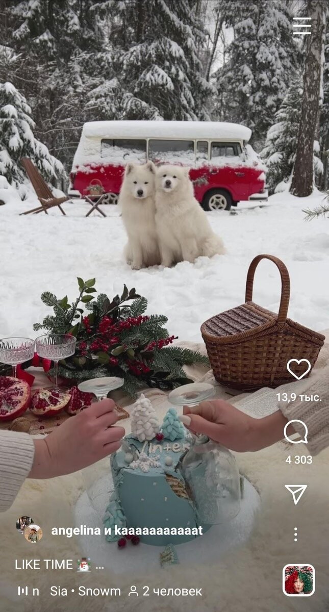 -2