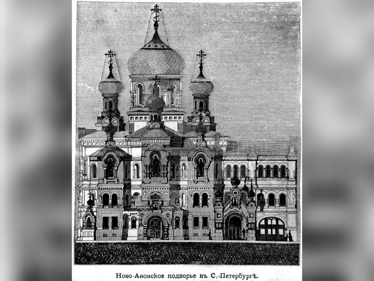 Леушинское подворье санкт-петербург. Советское подворье. Советское подворье. Храм благовещения подворье монастыря санкт-петербург. Советское подворье.