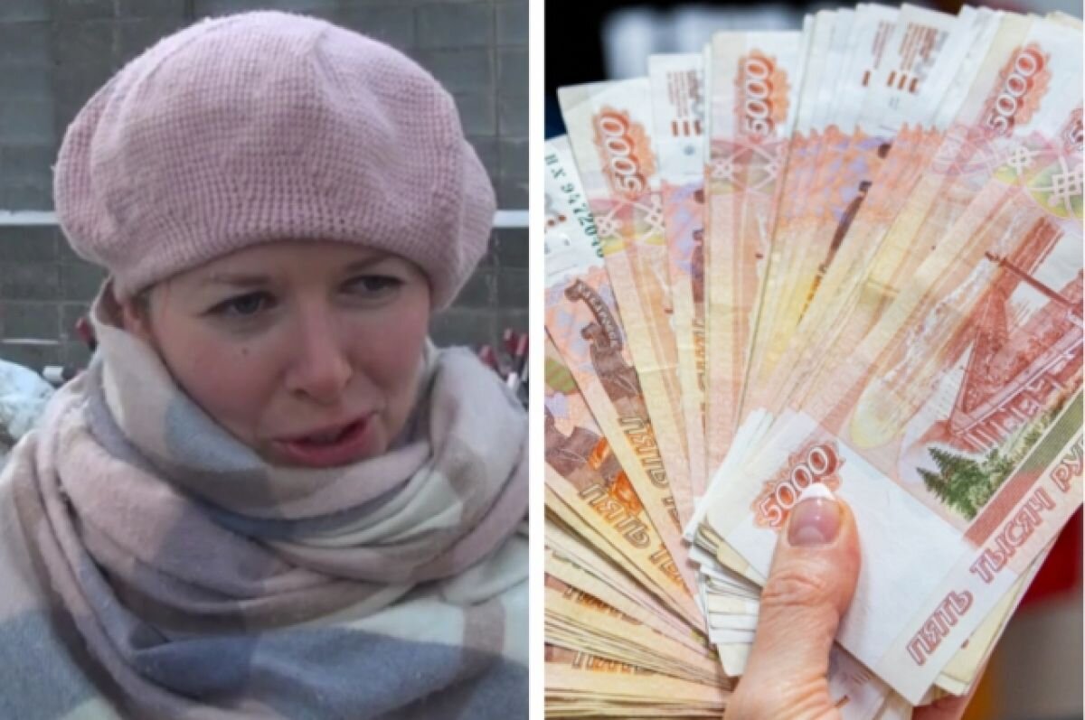 59 тыс руб. 800 тысяч рублей. Пятитысячные купюры веером фото. 59 тыс руб. 300 тысяч рублей.