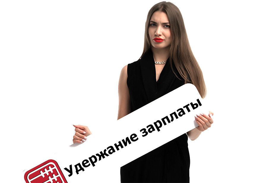 Сообщается ли