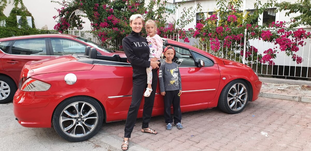 автор блога Ольга Лэнд со своими детьми 