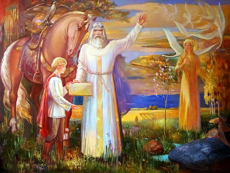 Изображение из внешнего источника