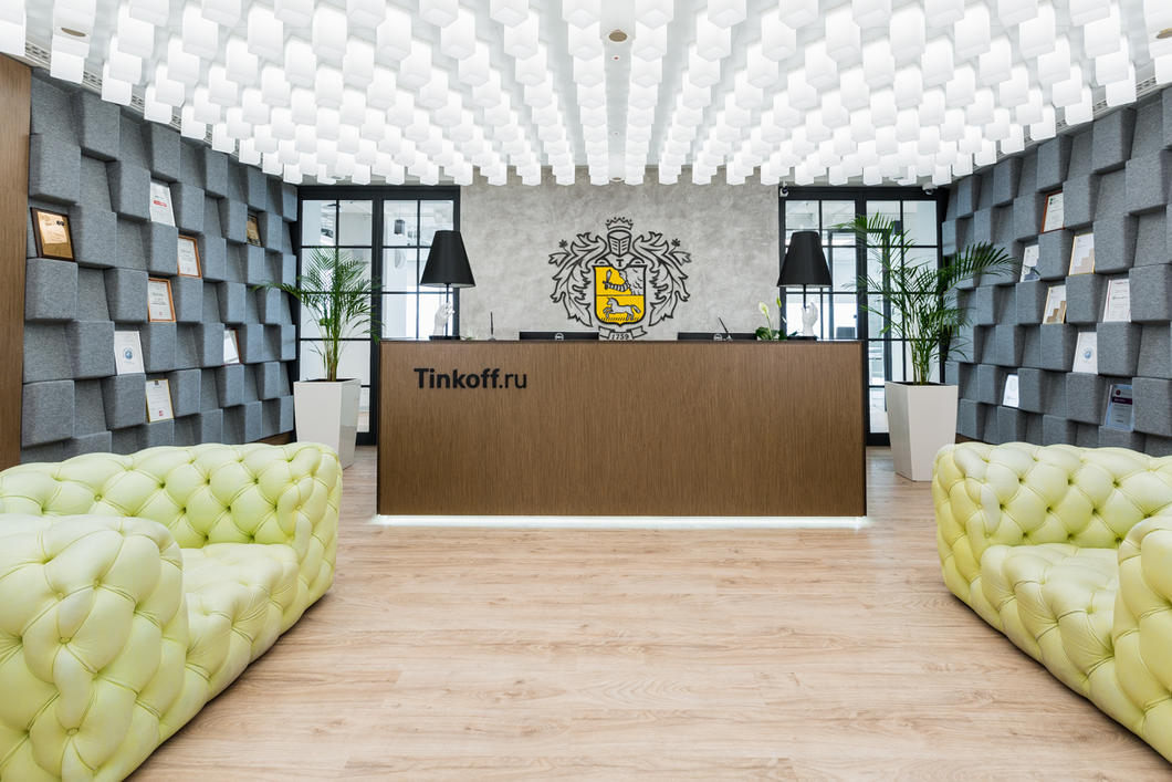 Картинка с сайта zeonlighting