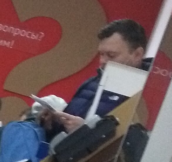 Что только не пишут в памятках и инструкциях к медикаментам! Читать страшно. Фото автора