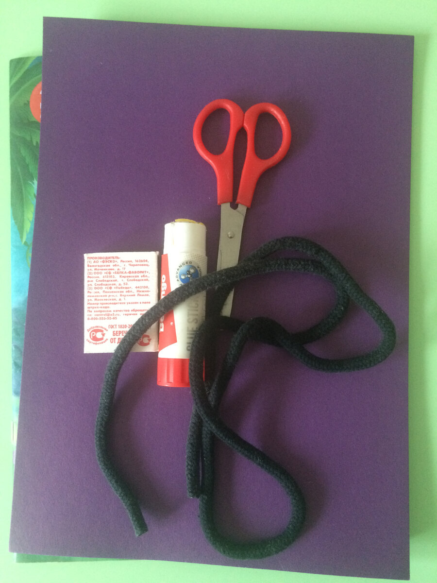 Материалы для поделки.