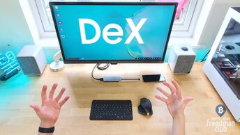 Риски или децентрализованных бирж, использования dex.