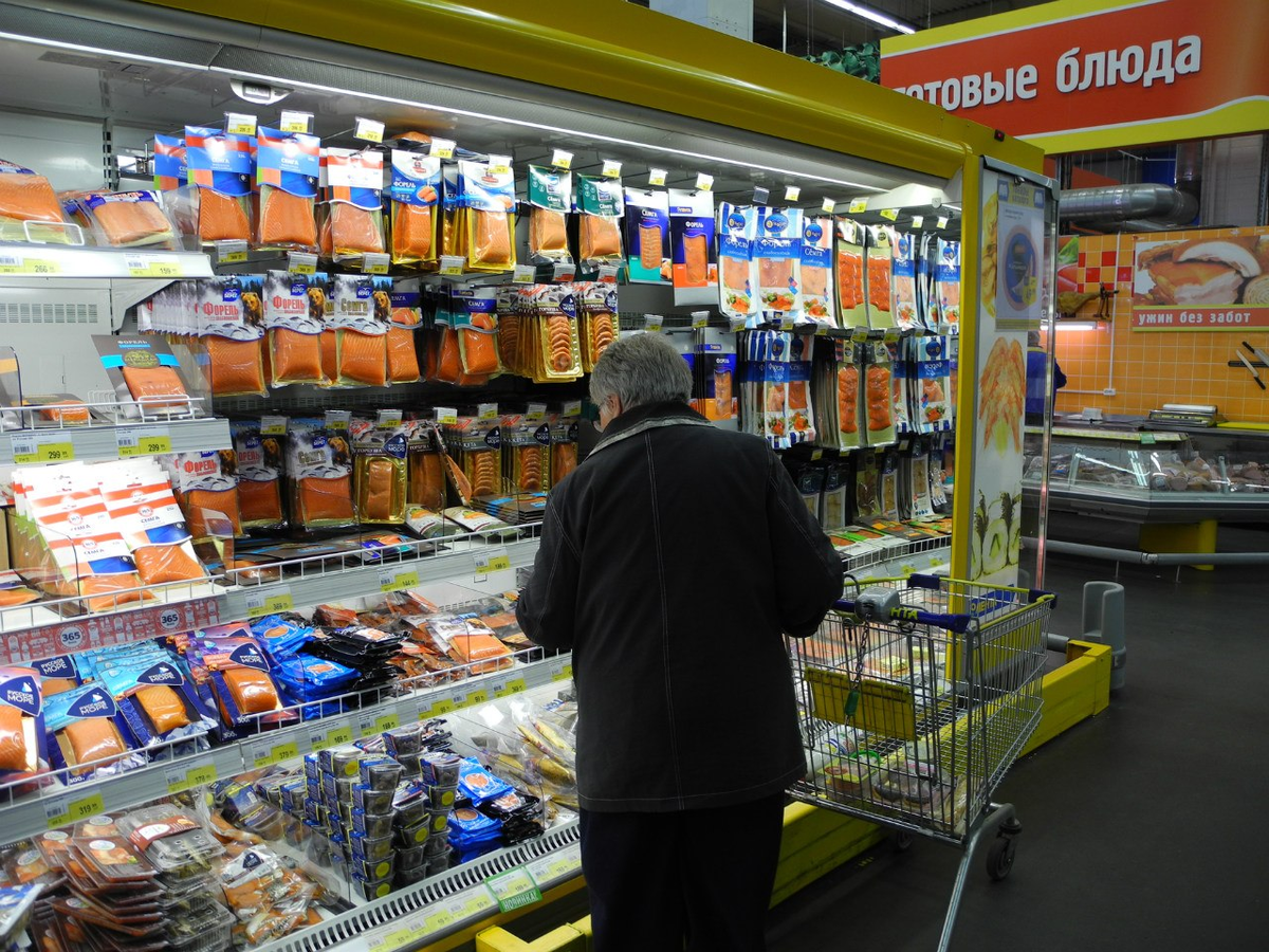 "Лента", фото автора.