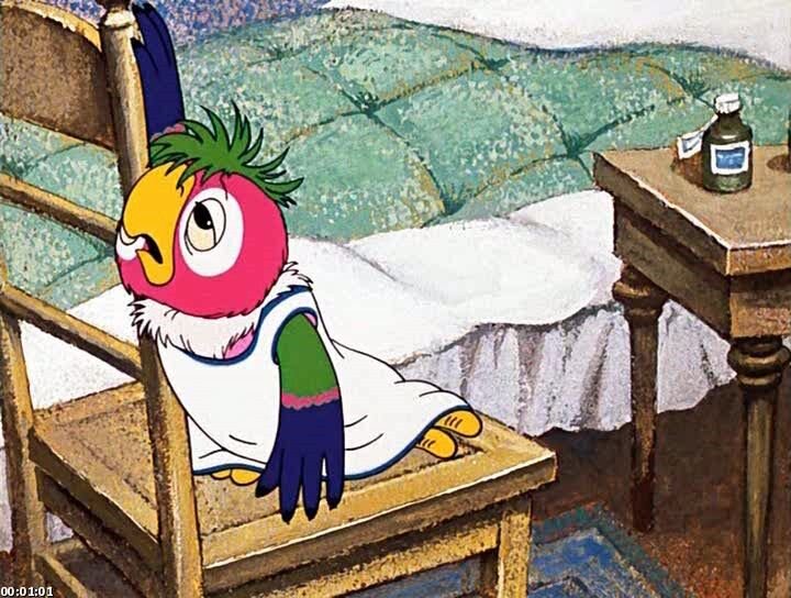 Я по утрам...