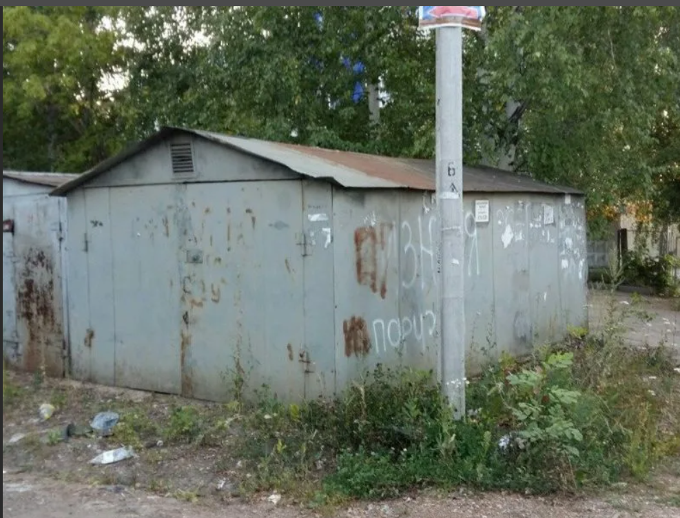 Источник фото - Яндекс.Картинки