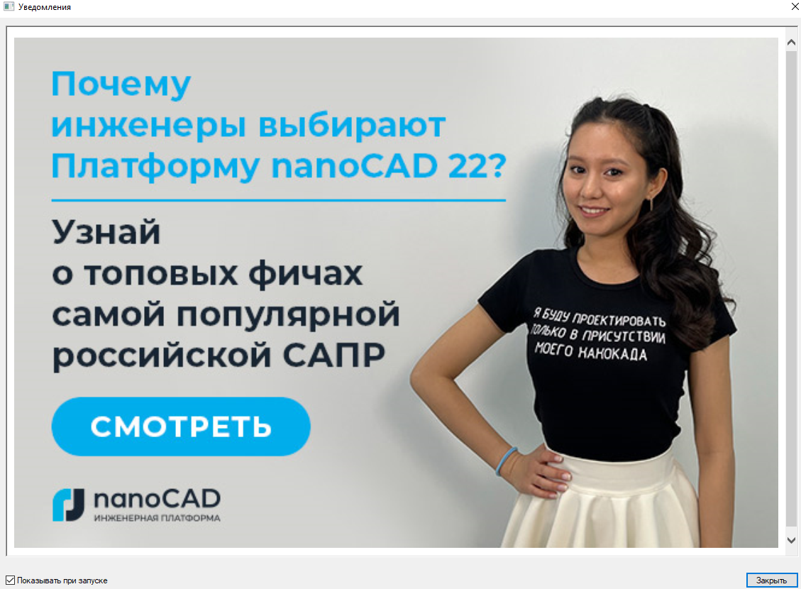 Немного милоты в ленту) Уж что-то, а креатива у них хватает :-)