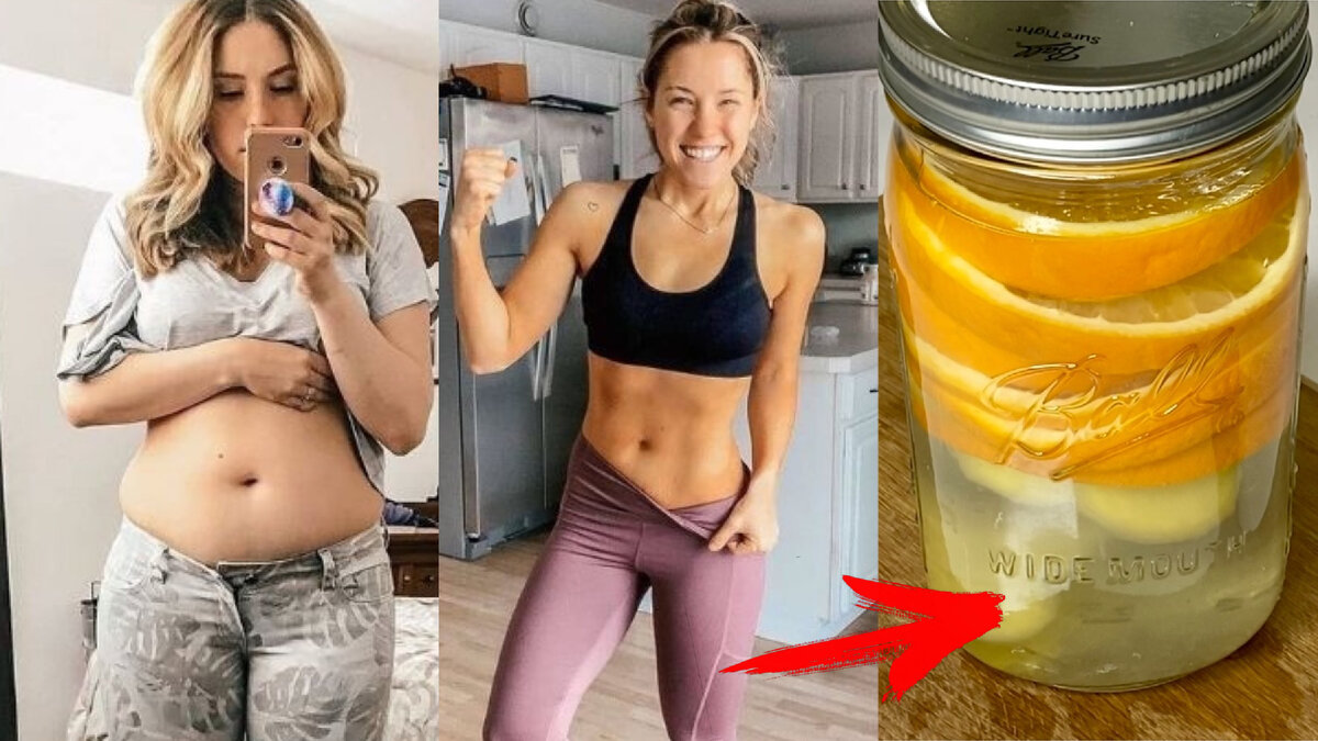 #как похудеть быстро #как убрать живот 