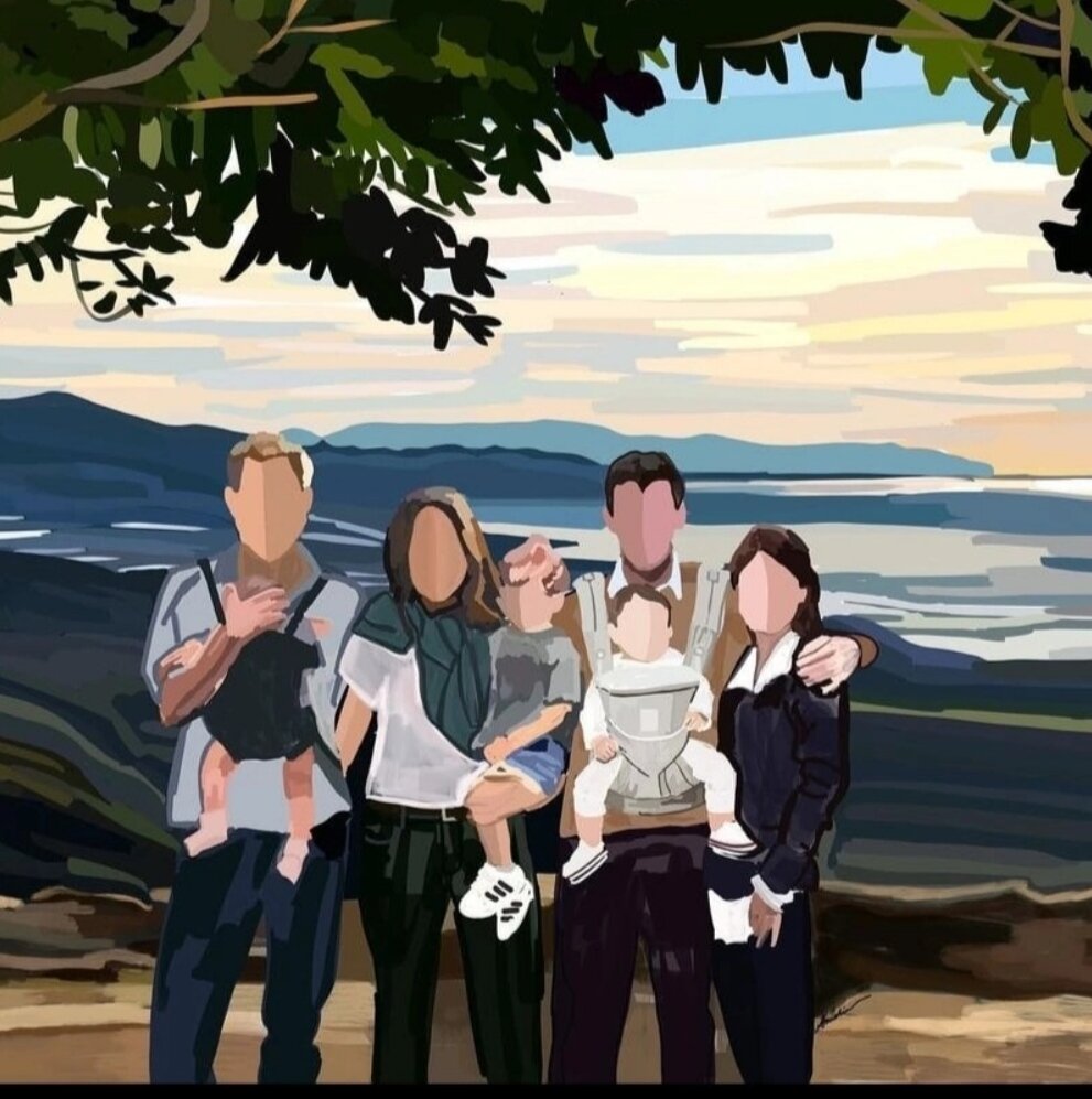 Отгадайте людей