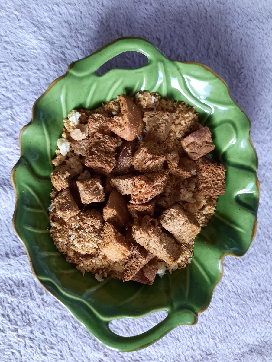 Мало однако, но даже крошки вкусные и пригодятся при случае