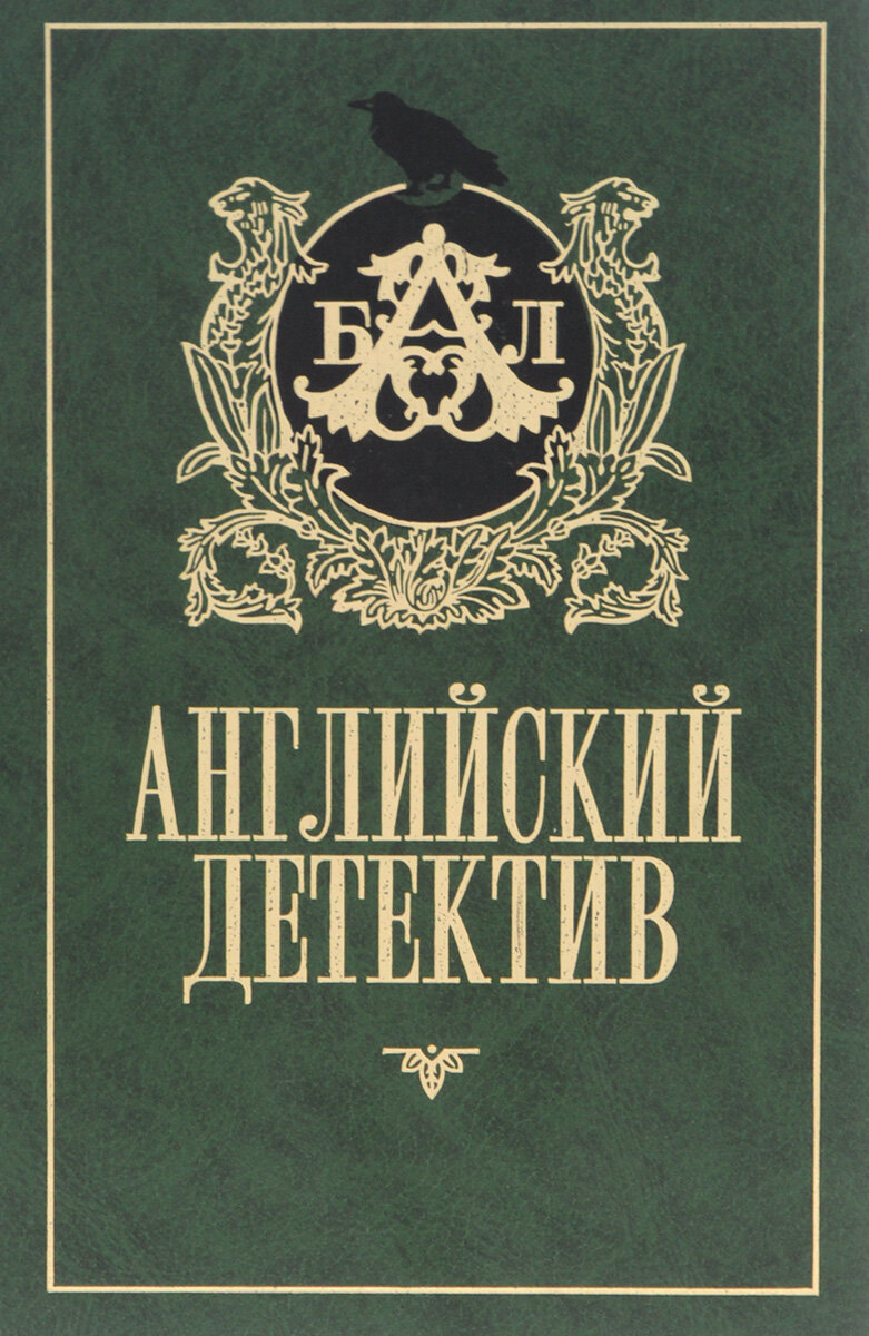 Бесплатная картинка из открытых источников.