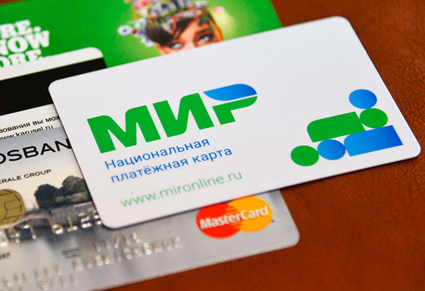 В России карты Visa и Mastercard продолжат работать как и прежде
