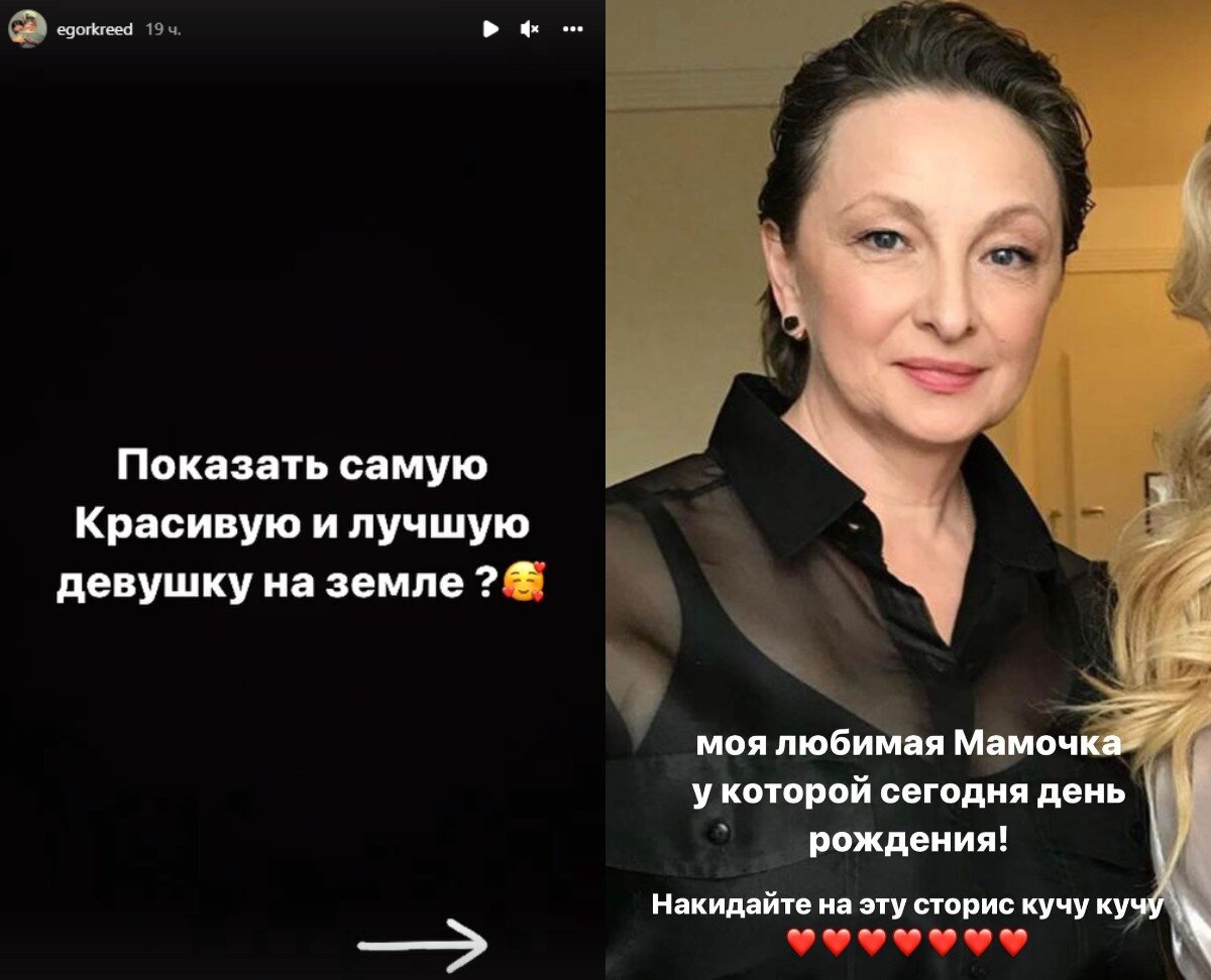 Фотоколлаж сделан автором.