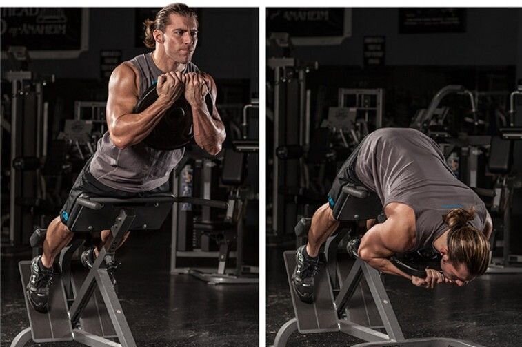 Гиперэкстензия с отягощением