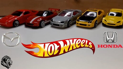 HOT WHEELS 2021 - Распаковка 5 машин