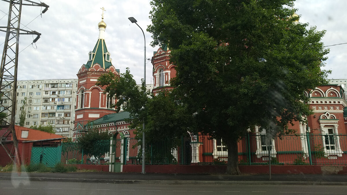 Переезд в Краснодарский Край. Сургут - Горячий Ключ на машине. День 4 |  Профитроли TV | Дзен