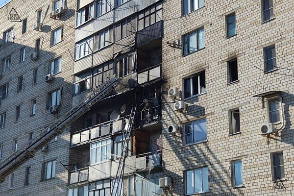 Фото Ёрш.Новочеркасск