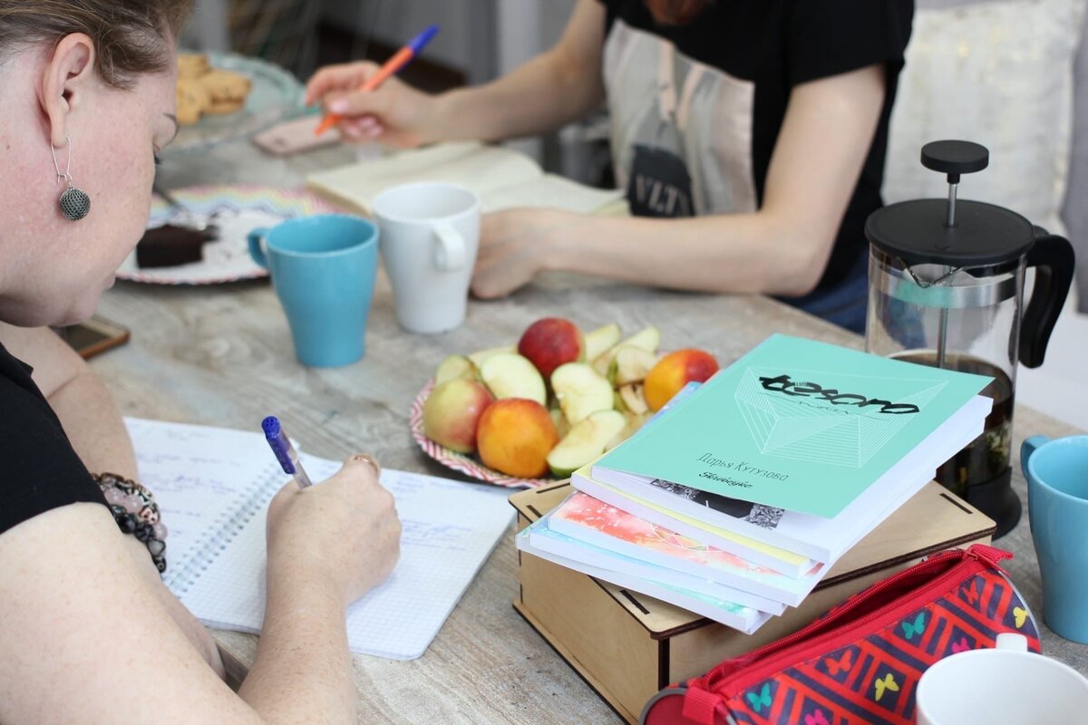 Встреча с письменными практиками в Екатеринбурге 