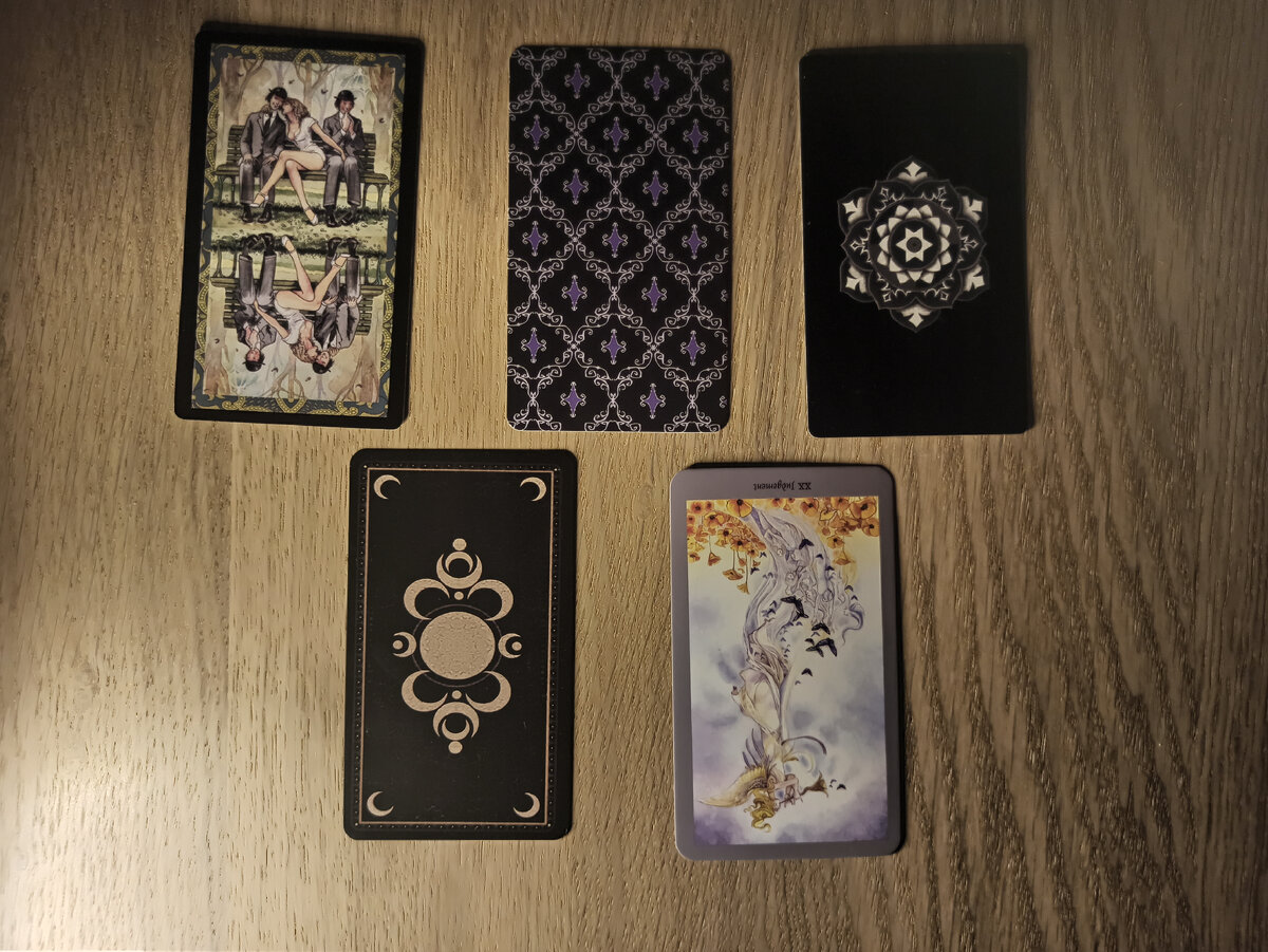 Таро состоится ли встреча. Таро состоится ли встреча. Таро состоится ли встреча. Скучает ли он таро. Таро со спины.