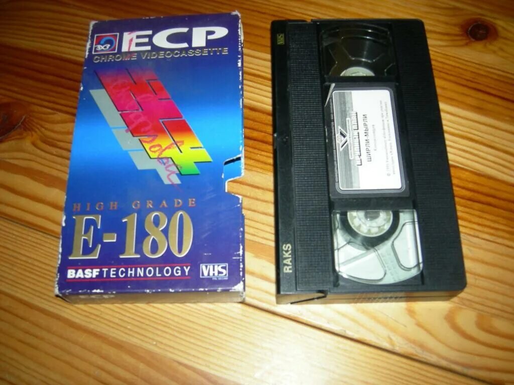 Вид видеокассеты VHS