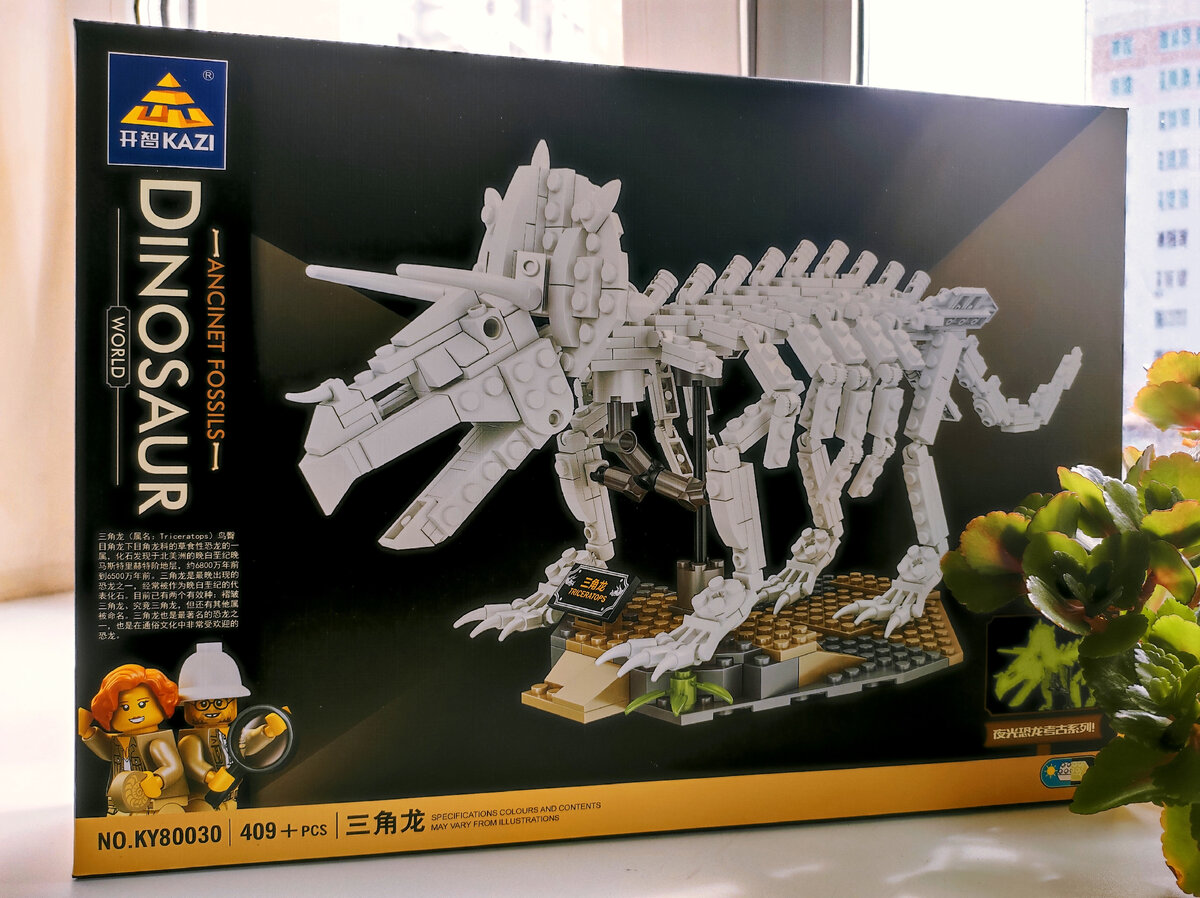 Фабричная упаковка