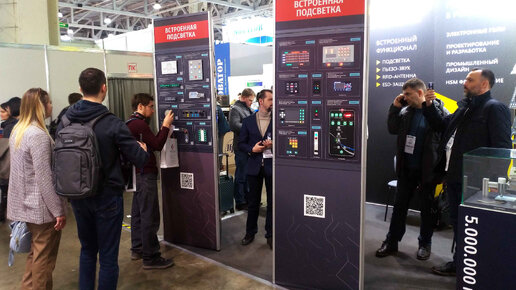 Стенд ООО ДАНА-НН на выставке ExpoElectronica-2022.