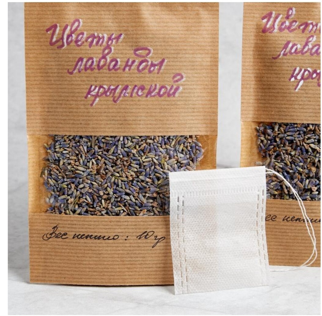 Источник: Гугл Картинки