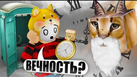 Download Video: ВСЕ КОНЦОВКИ ИГРЫ ПРО ШЛЁПУ