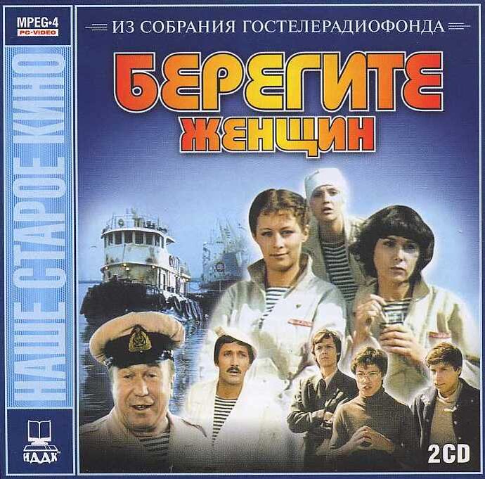 фото из сети
