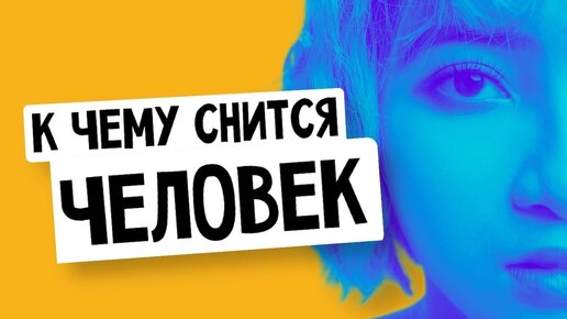 Вопросы Евгения Копейки. Туры 1 - 69 | Что? Где? Когда?.