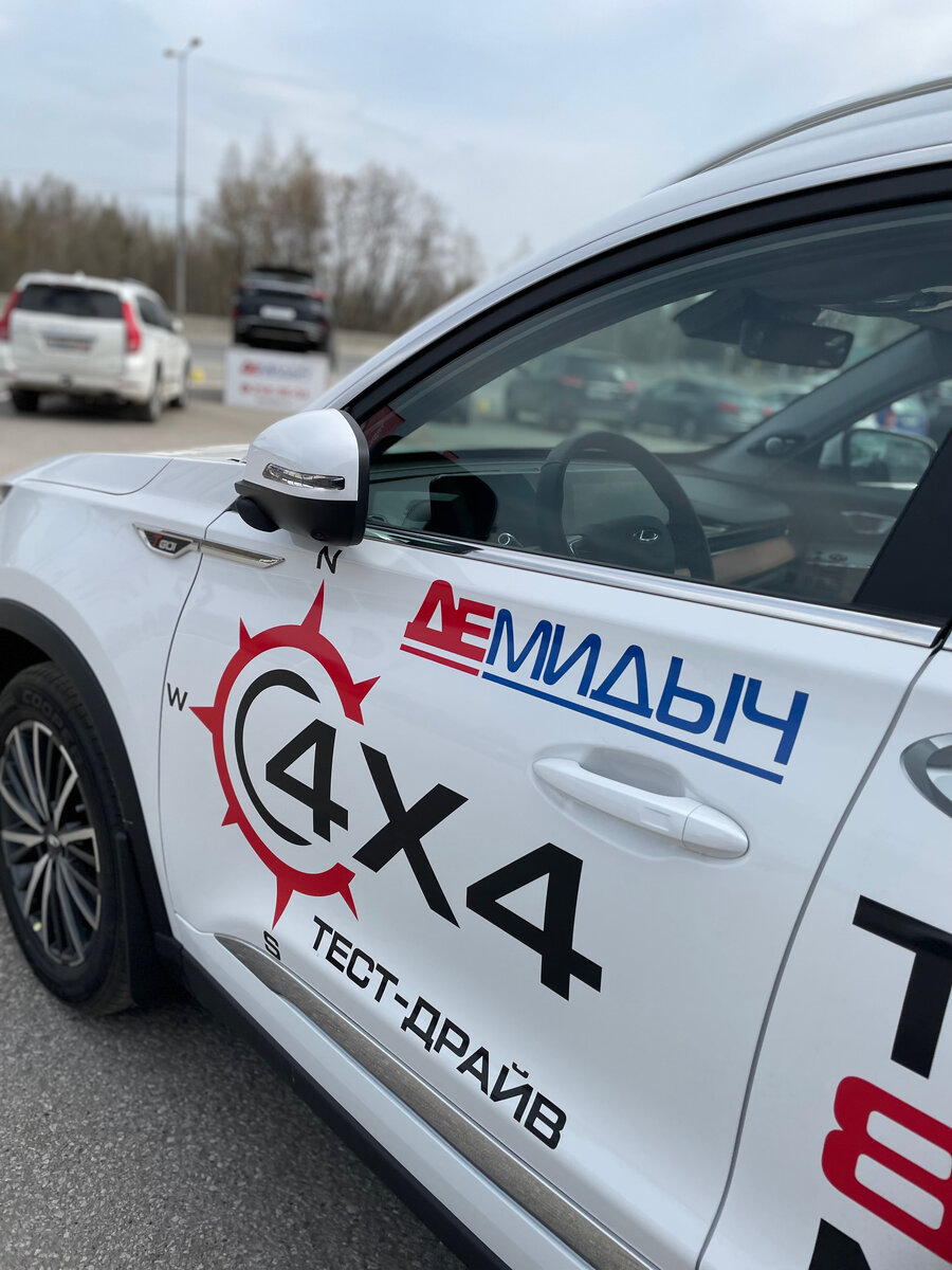 Долгожданный полный привод в флагманском кроссовере Chery