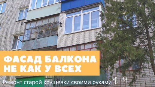 Сколько стоит дизайн интерьера: разработка интерьера, виды проектов, расценки проекта